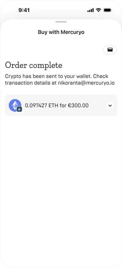 Order complete screen